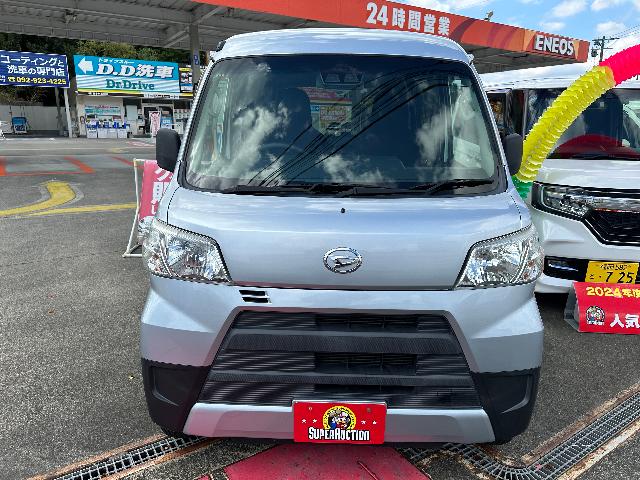 ダイハツ ハイゼットグランカーゴ デラックスSAⅡ